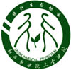 新鄉醫學院三全學院綠行生態協會